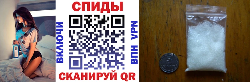 АМФ Premium  Моршанск 