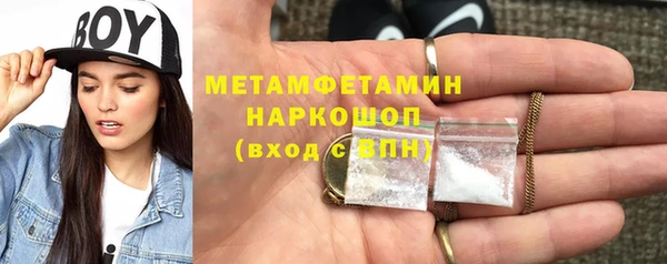 spice Магадан