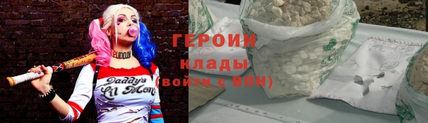 меф Майский