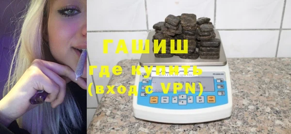 меф Майский
