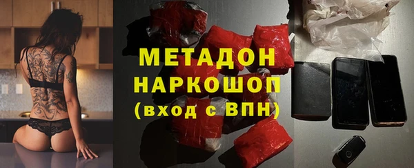 spice Магадан