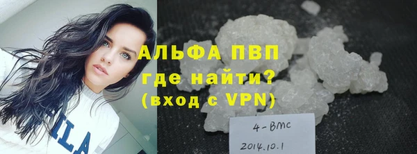 меф Майский