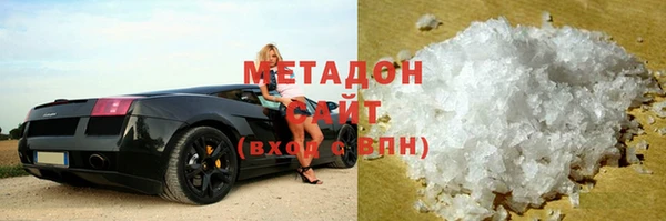 соль курить ск Магас