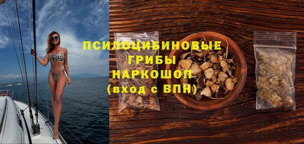 меф Майский