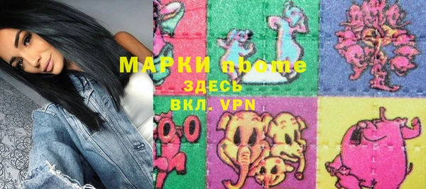 меф Майский