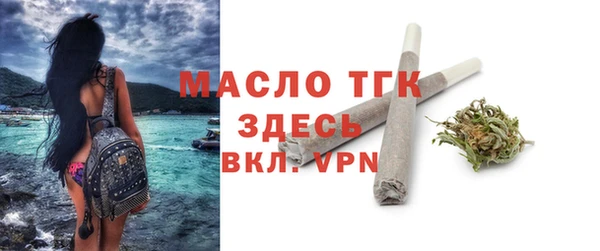 spice Магадан