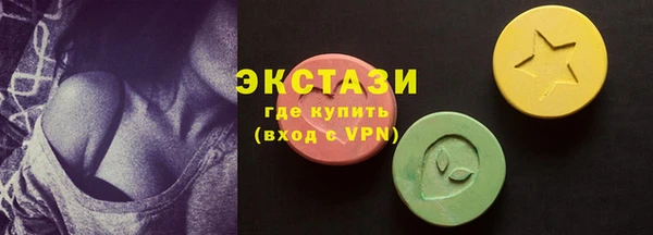 spice Магадан