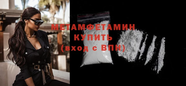 spice Магадан