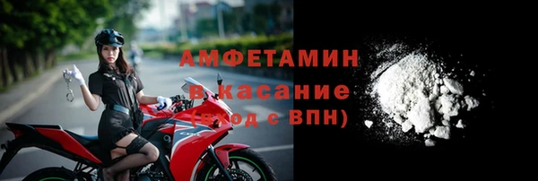 spice Магадан
