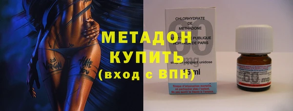 spice Магадан