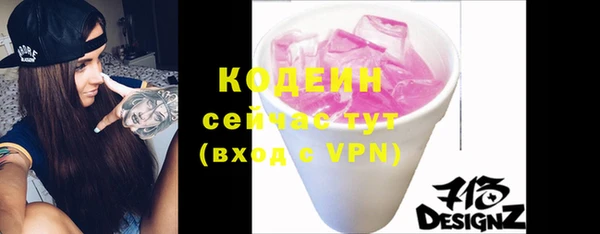 меф Майский