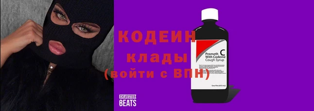 соль курить ск Магас