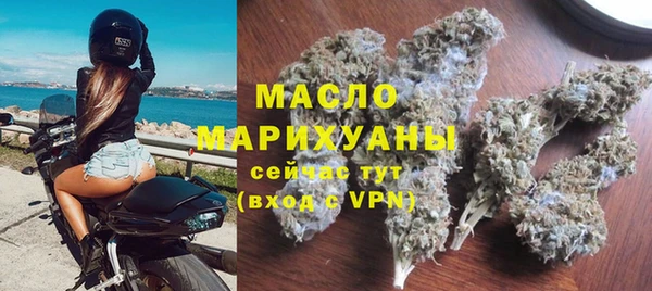 меф Майский