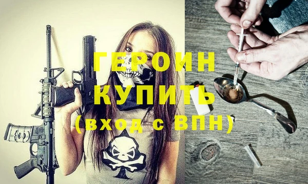 меф Майский