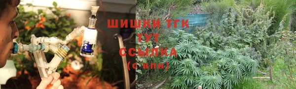 spice Магадан