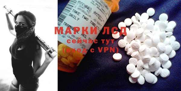 соль курить ск Магас