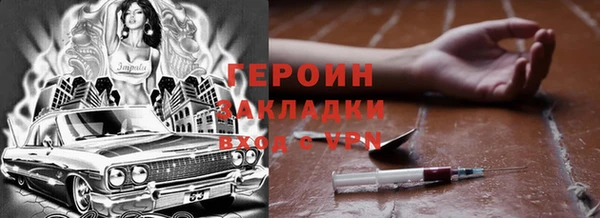 меф Майский