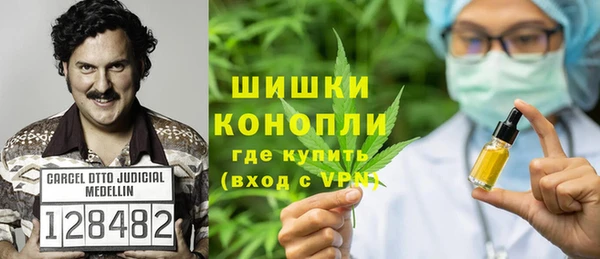 соль курить ск Магас