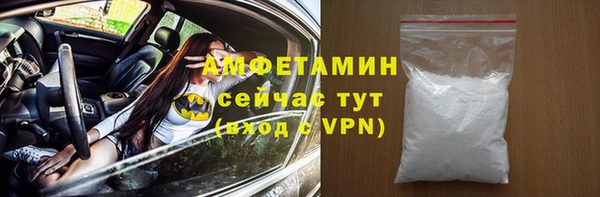 меф Майский