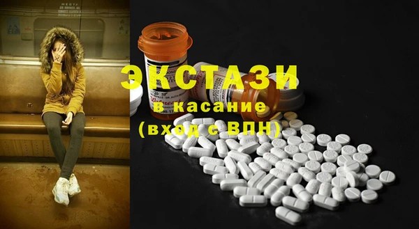 соль курить ск Магас