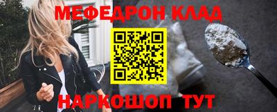 таблы Аша