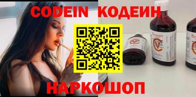 таблы Аша