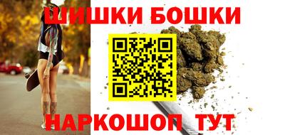 таблы Аша