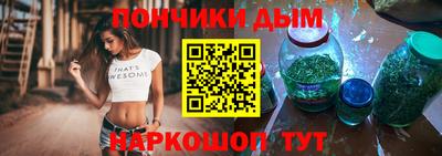первитин Ачхой-Мартан