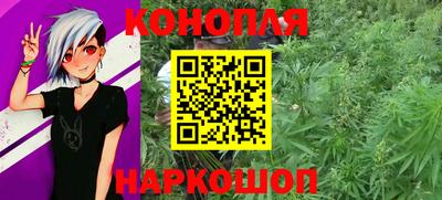 первитин Ачхой-Мартан