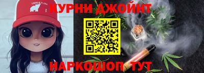 таблы Аша
