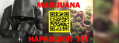 первитин Ачхой-Мартан