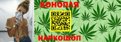 таблы Аша
