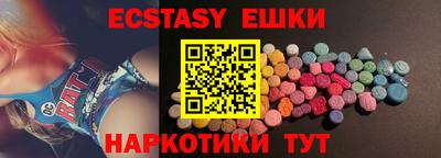 индика Баксан