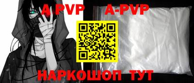 амфетамин Белореченск