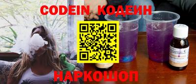 индика Баксан