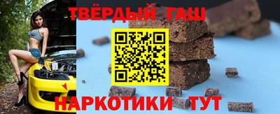 амфетамин Белореченск