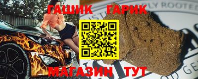 метадон Бердск