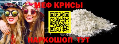 метадон Бердск